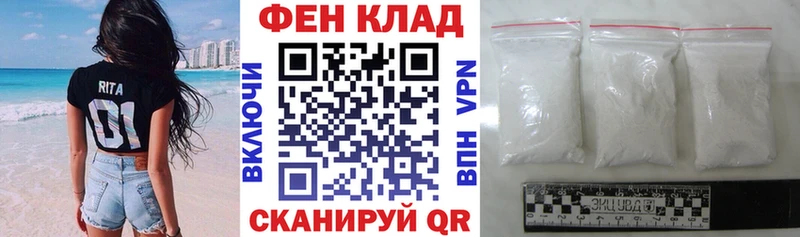 наркотики  Кинель  АМФ 97% 