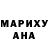 Метадон VHQ Mr. foggy