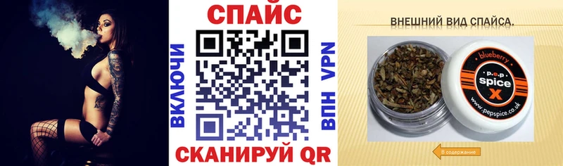 наркошоп  Кинель  Бутират BDO 33% 