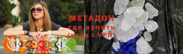 не бодяженный Алексин