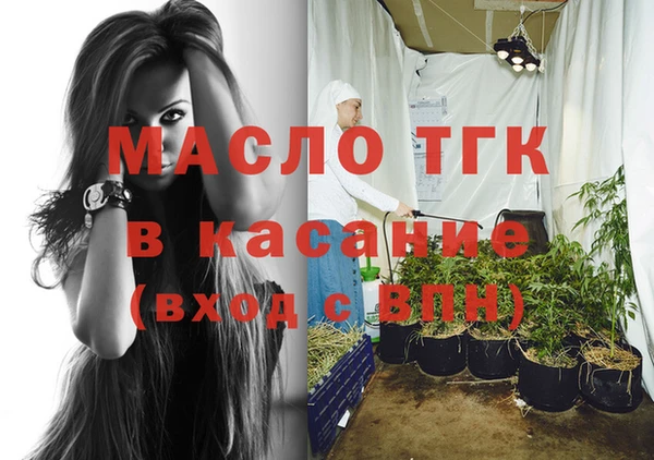 не бодяженный Алексин
