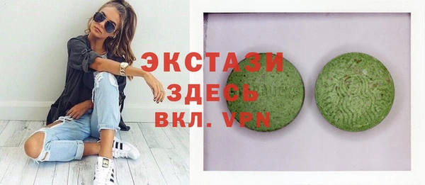 прущие крисы Алексеевка