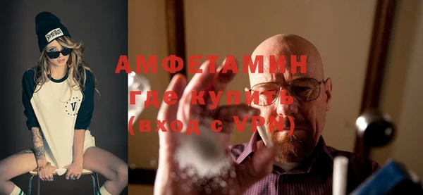 прущие крисы Алексеевка