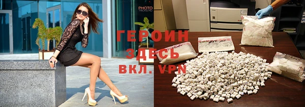 прущие крисы Алексеевка
