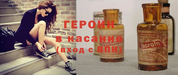 не бодяженный Алексин
