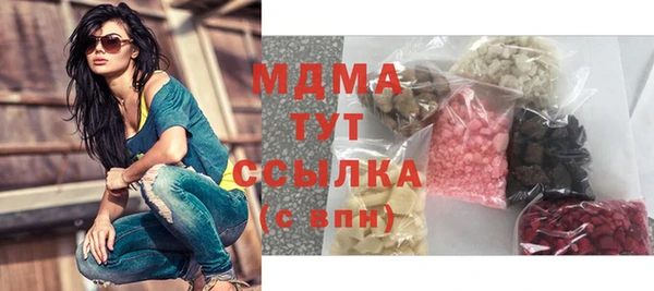 марки nbome Алзамай