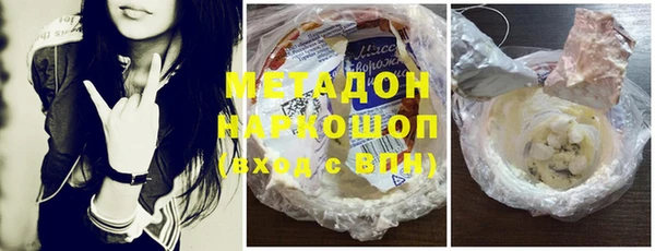 марки nbome Алзамай