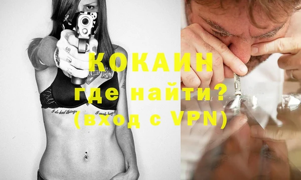 прущие крисы Алексеевка