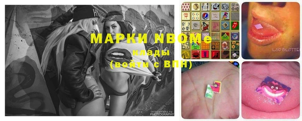 не бодяженный Алексин