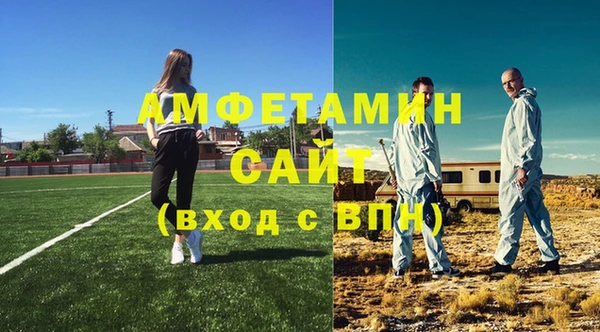 марки nbome Алзамай