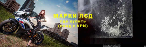 марки nbome Алзамай