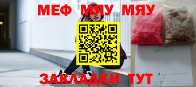 марихуана Коммунар