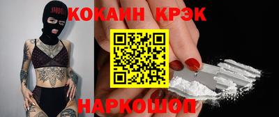 марихуана Коммунар