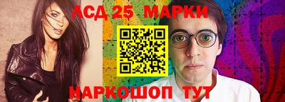 марихуана Коммунар