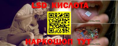 COCAINE Конаково