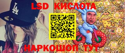 COCAINE Конаково