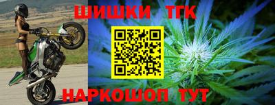 COCAINE Конаково