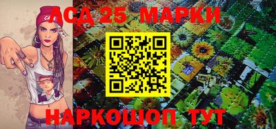 марихуана Коммунар