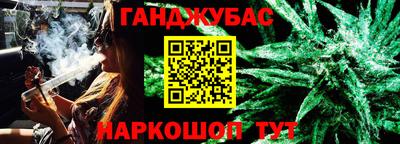COCAINE Конаково