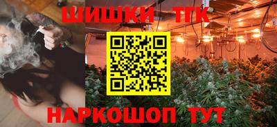 COCAINE Конаково