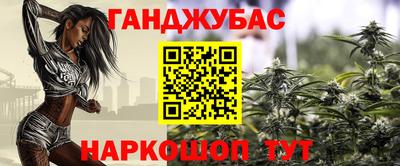 COCAINE Конаково