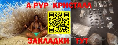 марихуана Коммунар