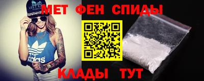 крисы Комсомольск-на-Амуре