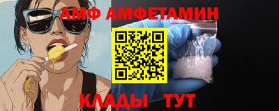 COCAINE Конаково