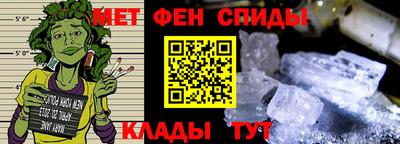 крисы Комсомольск-на-Амуре