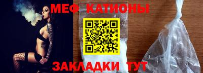 марихуана Коммунар