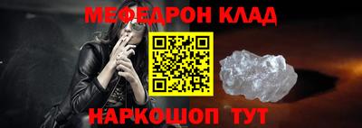 марихуана Коммунар