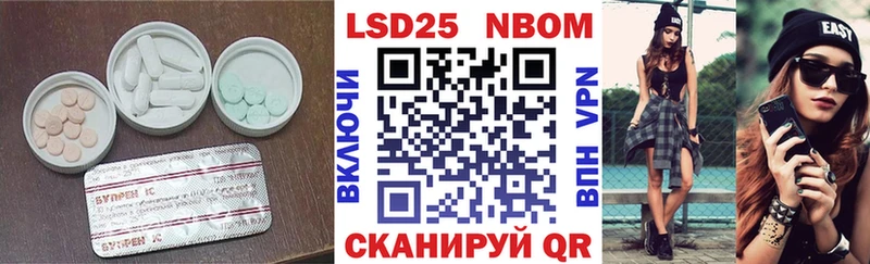 наркота  Кинель  omg онион  ЛСД экстази кислота 